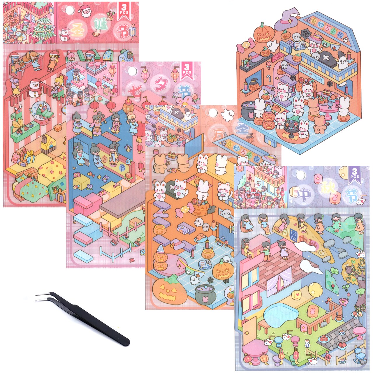 DIY Landscape Sticker Scenes, 4 Sets & Tweezers, Cute Isometric Packs, Adorabilities